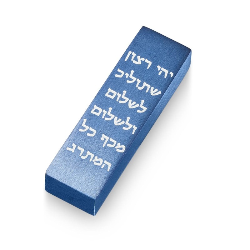 Adi Sidler Blessings Car Mezuzah